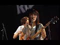 Deerhoof \"Twin Killers\"