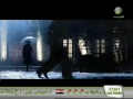 Elissa - اليسا - اواخر الشتا.wmv