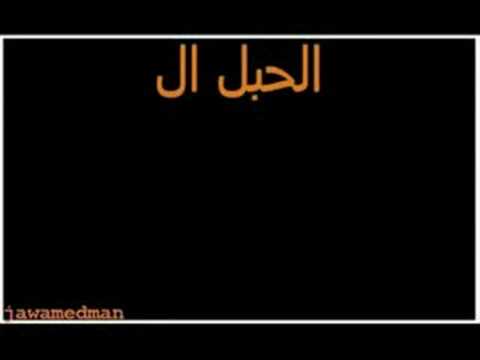 قصة غريبة جداً