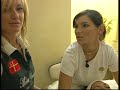 Trattamento viso e corpo by Clamys