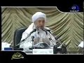 محاضرة هامة عن مسألة التسامح بين المسلمين ومع غيرهم