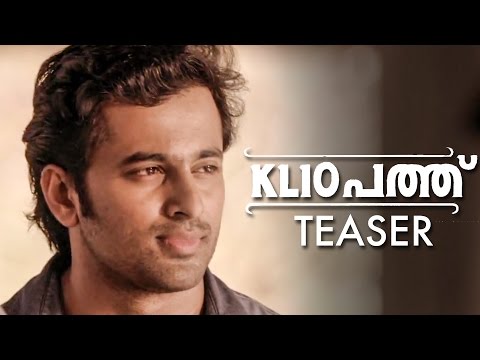 KL 10 Patthu Official Teaser