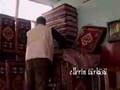 Ellerin T�rk�s� - Eber G�l� Sazl��� 2