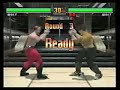 Virtua Fighter Three Tournament Maximum Under Twenty Virtua Fighter Three Tournament Maximum Under Twenty