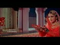 Chalte Chalte - yu hi koi mil gaya tha