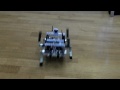 CrunchGear.com - RHEX hexapod robot