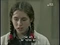chiquititas 97  1/5 