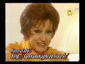 Hadith Almadina 2 / Warda حديث المدينة 2 / وردة