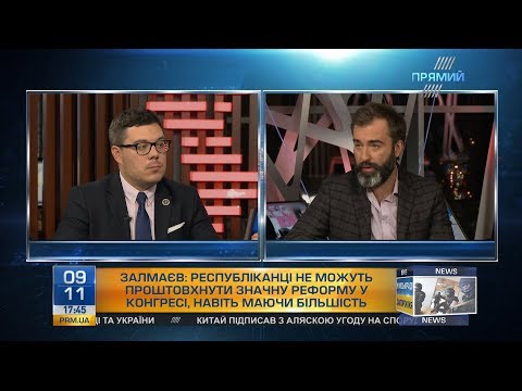 Пітер Залмаев, гість програми “Ситуація” Тараса Березовця від 9 листопада 2017