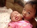 Kiss Baby II