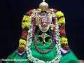 Sri Vaikunta Ekadasi Mahotsavam Sri Vaikunta Ekadasi Mahotsavam