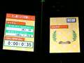 �ޤ��ߤޤ�ɴ�ޤ��׻�:YouTube������=10,456��
