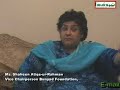 Bunyad Foundation Ms. Shaheen Atiqe-ur-Rahman.mpg