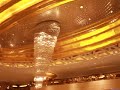 東莞嘉華酒店.MOV