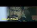 Twenty 20 - Trailor 2 - Mammootty Mohanlal Malayalam Movie Twenty 20 - Trailor 2 - Mammootty Mohanlal Malayalam Movie