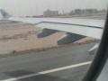 Qatar Airways take-off from Doha - Airbus A330-200