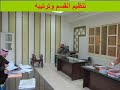 الإسم: انجازات قسم الاجتماعيات في مدرسة سعد بن أبي وقاص
المشاهدة: 476
التحميل: 83