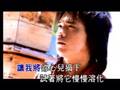 五_百-挪_威的森_林 e04
