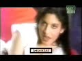 Nazia Hasan - Dreamer Diwane