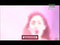 Nazia Hasan - Dreamer Diwane