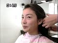 Haircut Japanese Haircut Japanese
