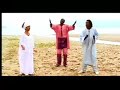 Maniang Thioune - Penku