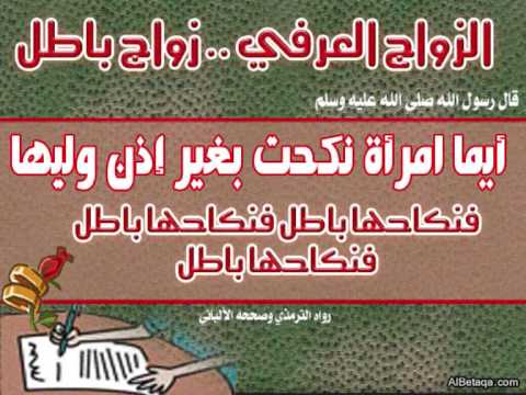 بنات عاريات