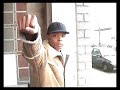 Kamakazi - Pump Up Ya Fist!!!
