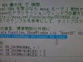 Click here to watch this video 三流君 VBA IE操作 ShowWindowで最大化 と .FullScreen 違いをテスト