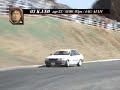 D1 SL Katsuhiro Ueo D1 SL Katsuhiro Ueo