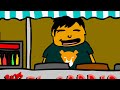 Para que reanimes y repongas tu cuerpo de los malestares causados por la noche anterior con las lobukis.