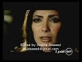 Osama alsaeed ( ahlam omrena )