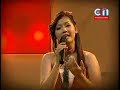 khmer english song