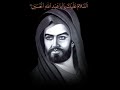 semah - musa eroglu 'sen gittin gideli' İLK KEZ YAYINLANIYOR