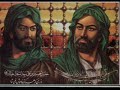 semah - musa eroglu \