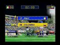 1 Credit Arcades - Virtua Striker 2 v. 2001 (part 1 of 3)