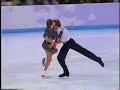 Grishuk & Platov 1994 Olympic FD Grishuk & Platov 1994 Olympic FD