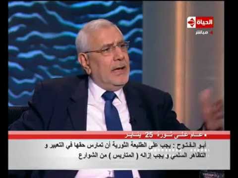 حسام ابو الفتوح