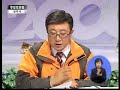 4월4일 mbc총선방송토론영상부문별 작업한것입니다.