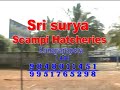 SRI SURYA HATCHERIES, KAKINADA