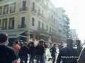 Προβολή Βίντεο