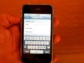 How To Configure T-Mobile EDGE Internet for iPhone