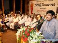Namasthe Telangana spoorthy Geetham