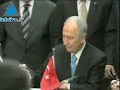 shimon  peres est devenu le premier pr�sident isra�lien de l'histoire � s'adresser � un parlement d'un pays musulman. parlant en h�breu, le prix nobel de la paix 1994 a d�clar� que les isra�liens �taient pr�ts � faire la paix avec les palestiniens, un paix fond�e sur la vision de george bush, deux peuples, deux �tats. 14/11/2007
