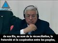 shimon  peres est devenu le premier pr�sident isra�lien de l'histoire � s'adresser � un parlement d'un pays musulman. parlant en h�breu, le prix nobel de la paix 1994 a d�clar� que les isra�liens �taient pr�ts � faire la paix avec les palestiniens, un paix fond�e sur la vision de george bush, deux peuples, deux �tats. 14/11/2007