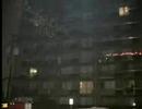 DV-111-2 JAN 07 1999 COQUITLAM DEATH PERSON FALLS FROM HI RI