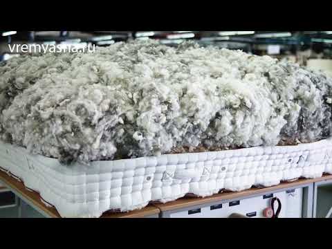 VISPRING Sublime Superb