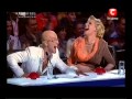 Украина Мае Талант 3 -  Село и люди Полуфинал.avi