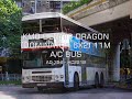 KMB DENNIS DRAGON (DOMINATOR 6X2) 11M A/C BUS (AD354 - HC2219)