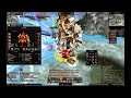 ShadowOfNight doc 70